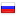 mnogo-reshebnikov.ru server is located in Russia